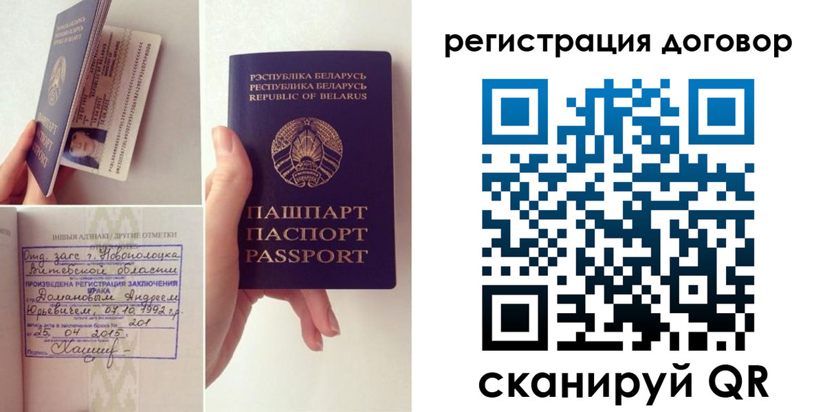 форма 3 в Екатеринбурге