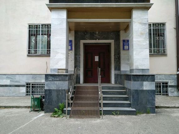 прописка в Екатеринбурге